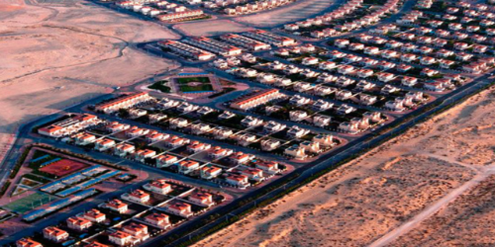 Jumeirah Village Triangle